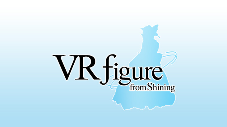 VRフィギュア from シャイニング -キリカ・トワ・アルマ-